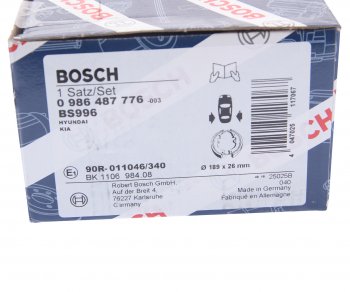 2 779 р. Колодки тормозные задние барабанные (4шт.) BOSCH Hyundai Santa Fe CM рестайлинг (2009-2012)  с доставкой в г. Санкт‑Петербург. Увеличить фотографию 4