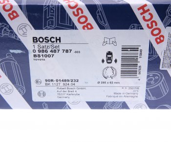 3 699 р. Колодки тормозные задние барабанные (4шт.) BOSCH Toyota Hilux AN10,AN20 дорестайлинг (2004-2008)  с доставкой в г. Санкт‑Петербург. Увеличить фотографию 4