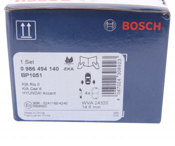 1 399 р. Колодки тормозные задние (4шт.) BOSCH Hyundai I30 FD универсал дорестайлинг (2007-2010)  с доставкой в г. Санкт‑Петербург. Увеличить фотографию 4