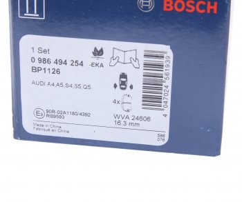 3 299 р. Колодки тормозные задние (4шт.) BOSCH Audi A4 B8 дорестайлинг, седан (2007-2011)  с доставкой в г. Санкт‑Петербург. Увеличить фотографию 4