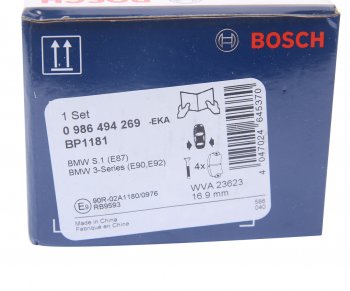 2 999 р. Колодки тормозные задние (4шт.) BOSCH BMW 3 серия E90 седан дорестайлинг (2004-2008)  с доставкой в г. Санкт‑Петербург. Увеличить фотографию 5