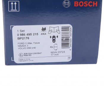 2 559 р. Колодки тормозные передние (4шт.) BOSCH Mazda 3/Axela BM дорестайлинг седан (2013-2016)  с доставкой в г. Санкт‑Петербург. Увеличить фотографию 4