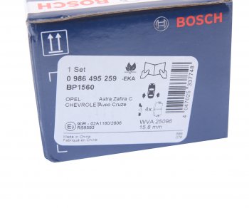 1 359 р. Колодки тормозные задние (4шт.) BOSCH Chevrolet Cruze J300 седан дорестайлинг (2009-2012)  с доставкой в г. Санкт‑Петербург. Увеличить фотографию 4