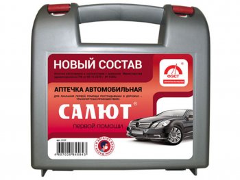 Аптечка автомобильная САЛЮТ (Приказ 1080Н) ФЭСТ Lexus RX300 XU30 дорестайлинг (2003-2006)