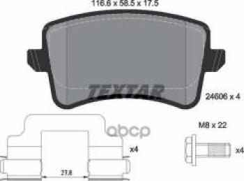 Колодки тормозные задние (4шт.) TEXTAR Audi A5 8T дорестайлинг, лифтбэк (2007-2011)