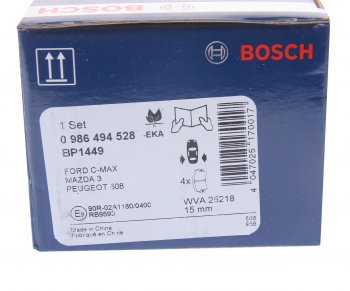 2 679 р. Колодки тормозные задние (4шт.) BOSCH Ford Focus 2  седан дорестайлинг (2004-2008)  с доставкой в г. Санкт‑Петербург. Увеличить фотографию 4