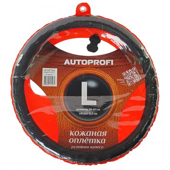 1 029 р. Оплетка руля (L) 39-41см AUTOPROFI Jetour T2 (2024) (черный с перфорацией)  с доставкой в г. Санкт‑Петербург. Увеличить фотографию 1