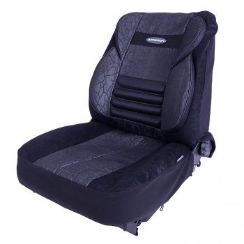 Универсальные чехлы сидений (майка, 11 предм., велюр) Comfort Combo AUTOPROFI   (черно-серый)