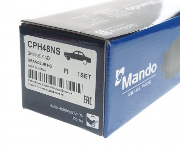 1 149 р. Колодки тормозные передние R16 ceramic (4шт.) MANDO KIA Ceed 3 CD универсал (2018-2024)  с доставкой в г. Санкт‑Петербург. Увеличить фотографию 3