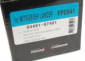 779 р. Колодки тормозные передние (4шт.) HANKOOK FRIXA Mitsubishi Lancer 9 2-ой рестайлинг седан (2005-2009)  с доставкой в г. Санкт‑Петербург. Увеличить фотографию 2