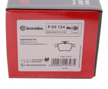 4 749 р. Колодки тормозные задние (4шт.) BREMBO Volkswagen Golf 7 дорестайлинг, хэтчбэк 5 дв. (2012-2017)  с доставкой в г. Санкт‑Петербург. Увеличить фотографию 4