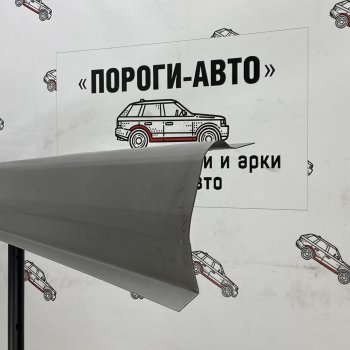 1 989 р. Левый порог (Ремкомплект) Пороги-Авто  Honda Shuttle (1995-2000) (холоднокатаная сталь 1 мм)  с доставкой в г. Санкт‑Петербург. Увеличить фотографию 1