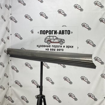 3 899 р. Комплект порогов (Ремкомплект) Пороги-Авто  Toyota Wish  XE10 (2003-2009) дорестайлинг, рестайлинг (холоднокатаная сталь 1 мм)  с доставкой в г. Санкт‑Петербург. Увеличить фотографию 1