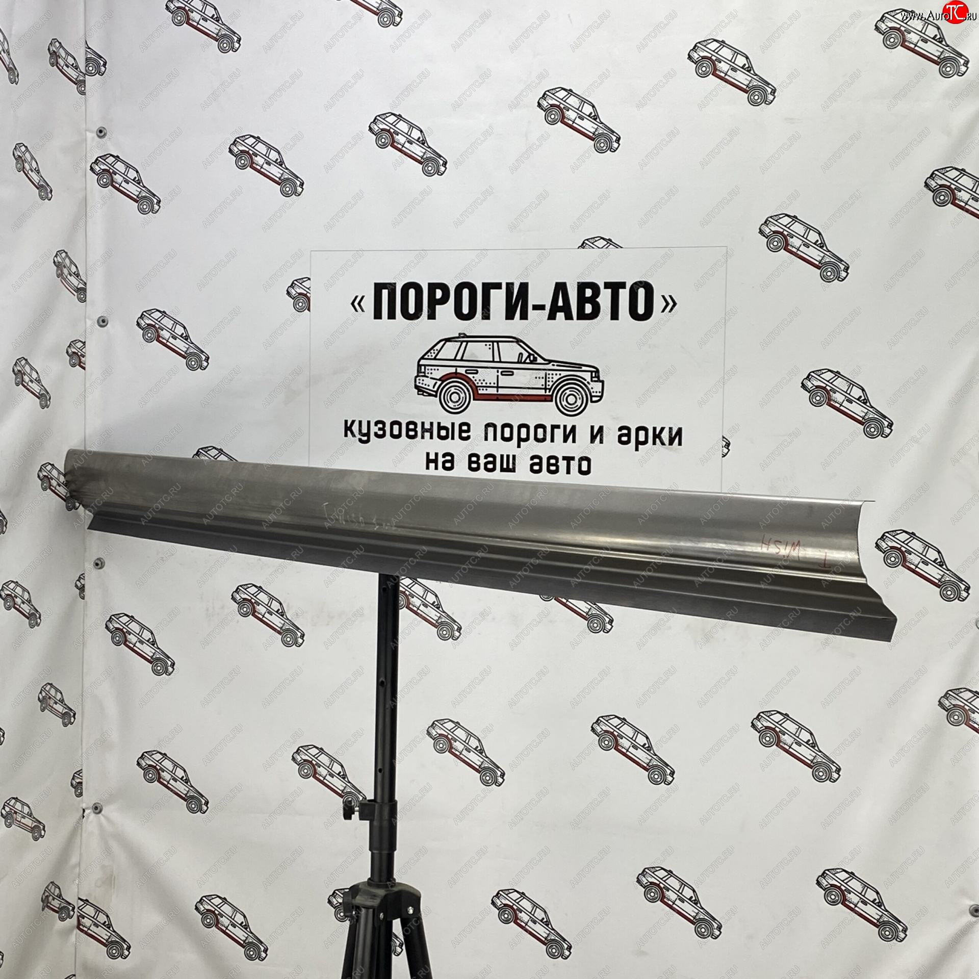 3 899 р. Комплект порогов (Ремкомплект) Пороги-Авто  Toyota Wish  XE10 (2003-2009) дорестайлинг, рестайлинг (холоднокатаная сталь 1 мм)  с доставкой в г. Санкт‑Петербург