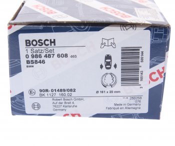 2 179 р. Колодки тормозные задние барабанные 4шт. BOSCH BMW 1 серия E81 хэтчбэк 3 дв. рестайлинг (2007-2012)  с доставкой в г. Санкт‑Петербург. Увеличить фотографию 4