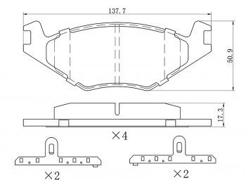 Колодки тормозные перед FL-FR SAT Volkswagen Passat B2 универсал дорестайлинг (1980-1985)