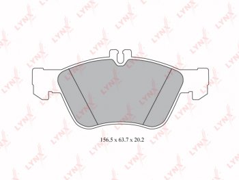 Колодки тормозные передние (4шт.) LYNX Mercedes-Benz E-Class W210 дорестайлинг универсал (1996-1999)