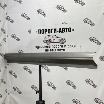 3 899 р. Комплект ремонтных кузовных порогов полупрофиль Пороги-Авто Great Wall Hover H2 (2005-2010) (холоднокатаная сталь 1 мм)  с доставкой в г. Санкт‑Петербург. Увеличить фотографию 1