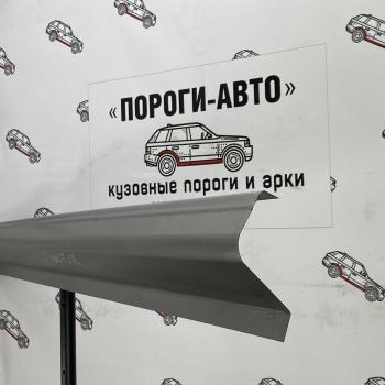 3 899 р. Комплект ремонтных кузовных порогов полупрофиль Пороги-Авто Great Wall Hover H3  дорестайлинг (2010-2014) (холоднокатаная сталь 1 мм)  с доставкой в г. Санкт‑Петербург. Увеличить фотографию 1