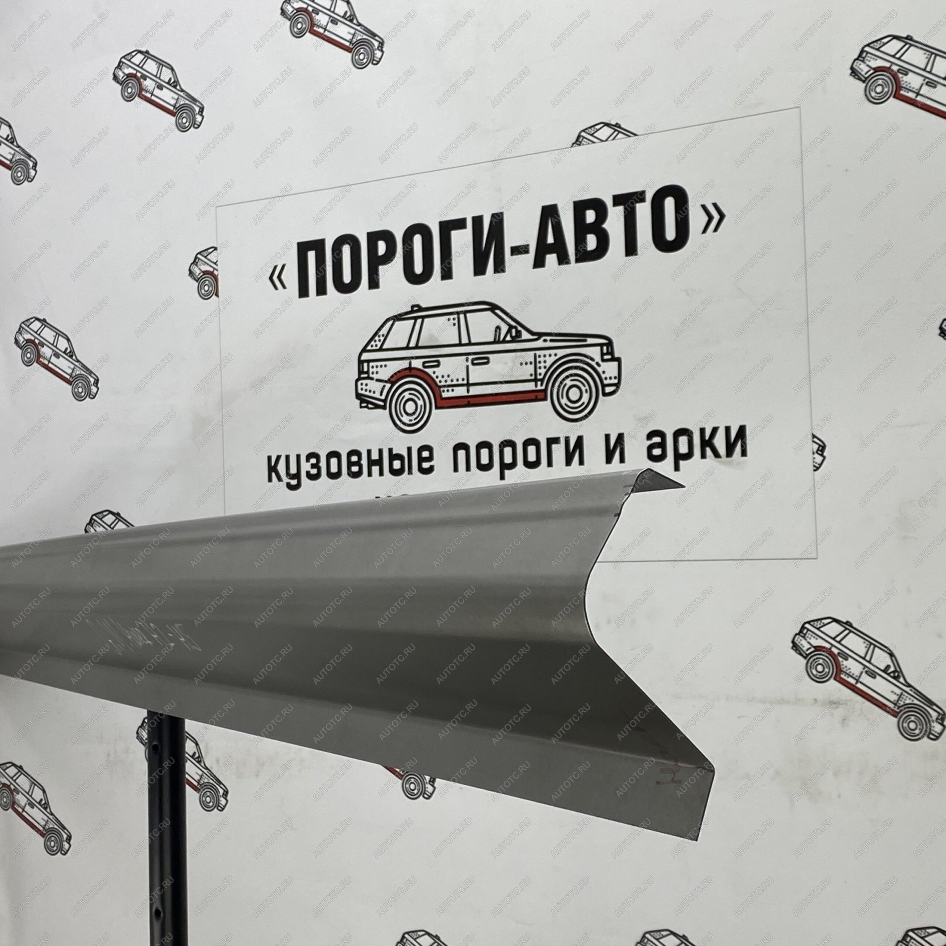 3 899 р. Комплект ремонтных кузовных порогов полупрофиль Пороги-Авто Great Wall Hover H3  дорестайлинг (2010-2014) (холоднокатаная сталь 1 мм)  с доставкой в г. Санкт‑Петербург