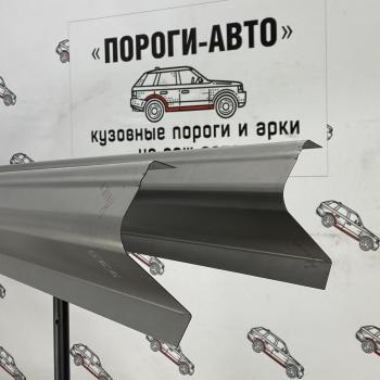 3 899 р. Комплект порогов (Ремкомплект) полупрофиль Пороги-Авто  Great Wall Hover H5 (2010-2017) (холоднокатаная сталь 1 мм)  с доставкой в г. Санкт‑Петербург. Увеличить фотографию 1