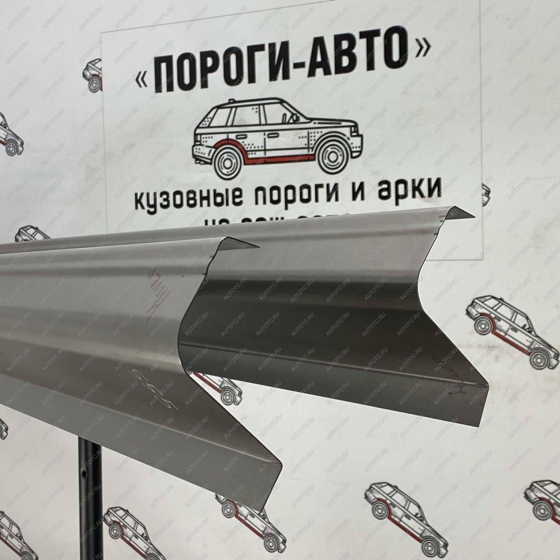 3 899 р. Комплект порогов (Ремкомплект) полупрофиль Пороги-Авто  Great Wall Hover H5 (2010-2017) (холоднокатаная сталь 1 мм)  с доставкой в г. Санкт‑Петербург