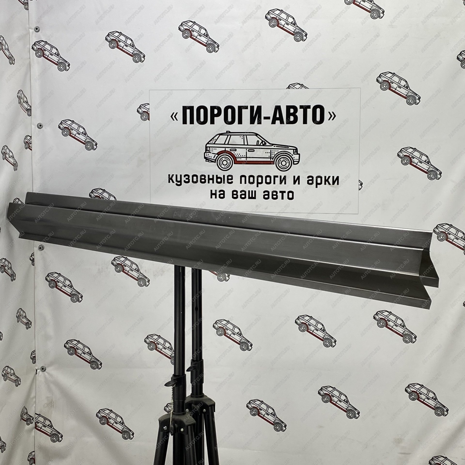 3 899 р. Комплект порогов (Ремкомплект) Пороги-Авто  Nissan Bluebird  седан (1996-2001) U14 дорестайлинг, U14 рестайлинг (холоднокатаная сталь 1 мм)  с доставкой в г. Санкт‑Петербург