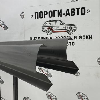 3 899 р. Комплект порогов (Ремкомплект)ПОРОГИ-АВТО Audi A3 8L1 хэтчбэк 3 дв. дорестайлинг (1996-2000) (холоднокатаная сталь 1 мм)  с доставкой в г. Санкт‑Петербург. Увеличить фотографию 1