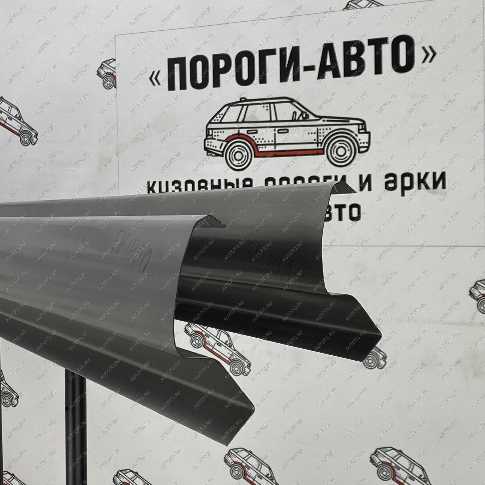 3 899 р. Комплект порогов (Ремкомплект)ПОРОГИ-АВТО  Audi A3 (8L1 хэтчбэк 3 дв.,  8LA хэтчбэк 5 дв.,  8P1 хэтчбэк 3 дв.,  8PA хэтчбэк 5 дв.,  8VA хэтчбэк 5 дв.,  8VS седан,  8V1,  8Y хэтчбэк 5 дв.,  8Y седан) (холоднокатаная сталь 1 мм)  с доставкой в г. Санкт‑Петербург