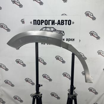 4 299 р. Комплект задних ремонтных арок Пороги-Авто  Toyota Land Cruiser Prado  J150 (2009-2024) дорестайлинг, 1-ый рестайлинг, 2-ой рестайлинг, 3-ий рестайлинг (Холоднокатаная сталь 0,8 мм)  с доставкой в г. Санкт‑Петербург. Увеличить фотографию 1