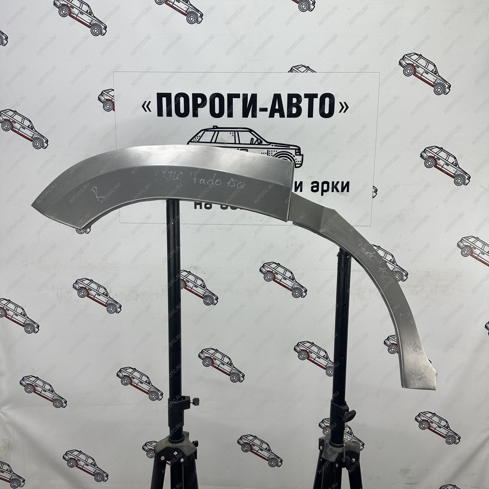 4 299 р. Комплект задних ремонтных арок Пороги-Авто  Toyota Land Cruiser Prado  J150 (2009-2024) дорестайлинг, 1-ый рестайлинг, 2-ой рестайлинг, 3-ий рестайлинг (Холоднокатаная сталь 0,8 мм)  с доставкой в г. Санкт‑Петербург