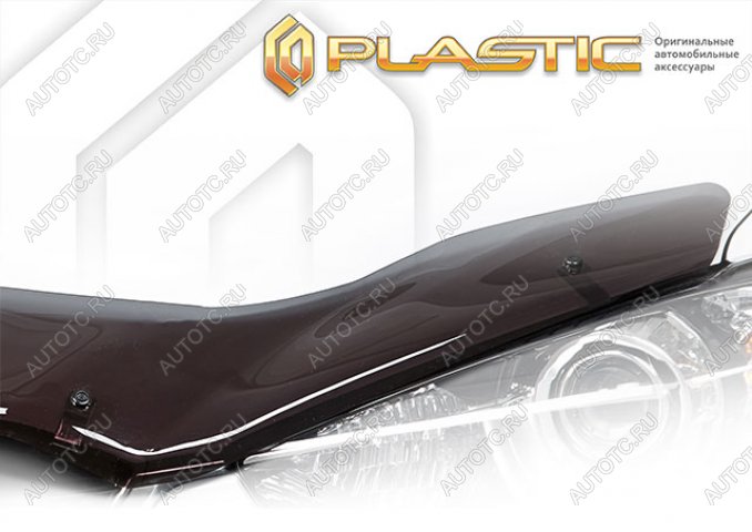 2 199 р. Дефлектор капота (exclusive) (рынок РФ) CA-Plastic  Geely Emgrand  SS11 (2021-2024) (Classic полупрозрачный)  с доставкой в г. Санкт‑Петербург