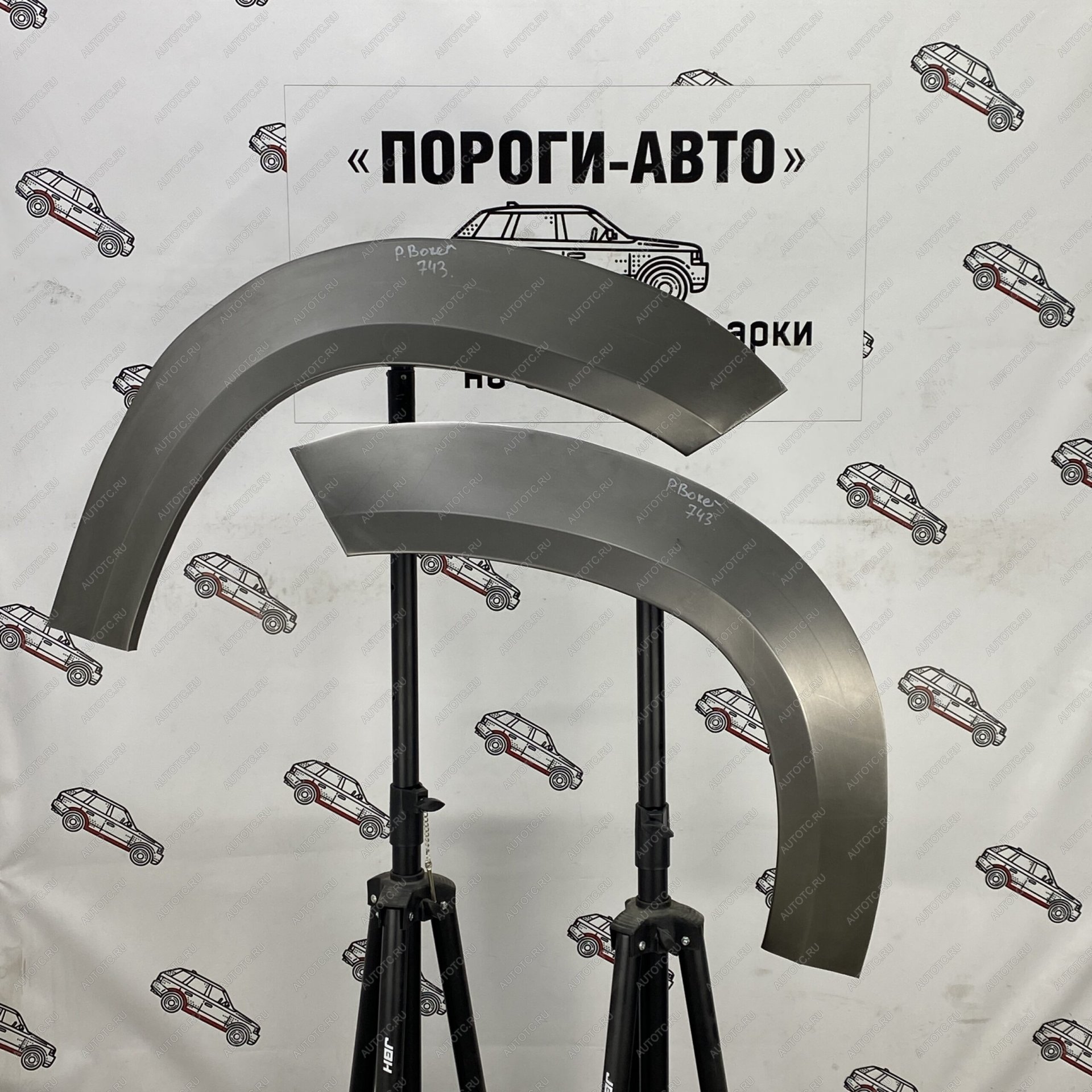 4 299 р. Комплект задних ремонтных арок Пороги-Авто  Peugeot Boxer  244 (2002-2006) (Холоднокатаная сталь 0,8 мм)  с доставкой в г. Санкт‑Петербург