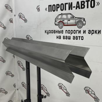 3 899 р. Комплект усилителей порогов (Ремкомплект) Пороги-Авто Mitsubishi Pajero 4 V90 2-ой рестайлинг (2014-2020) (холоднокатаная сталь 1мм)  с доставкой в г. Санкт‑Петербург. Увеличить фотографию 1