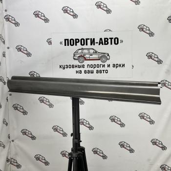 3 899 р. Комплект порогов (Ремкомплект) Пороги-Авто Jeep Cherokee KK (2007-2014) (холоднокатаная сталь 1мм)  с доставкой в г. Санкт‑Петербург. Увеличить фотографию 1