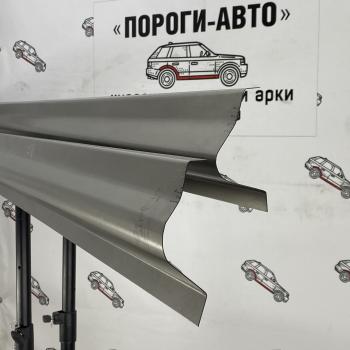 3 899 р. Комплект порогов (Ремкомплект) Пороги-Авто CITROEN C5 X40 дорестайлинг,лифтбэк (2000-2004) (холоднокатаная сталь 1мм)  с доставкой в г. Санкт‑Петербург. Увеличить фотографию 1