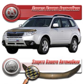 Дефлектор капота CA-Plastiс Subaru (Субару) Forester (Форестер)  SH (2008-2013) SH