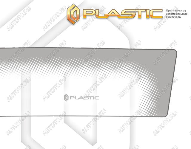 1 999 р. Дефлектора окон CA-Plastic  Sollers Atlant (2022-2024) автобус (серия Comfort серебро)  с доставкой в г. Санкт‑Петербург