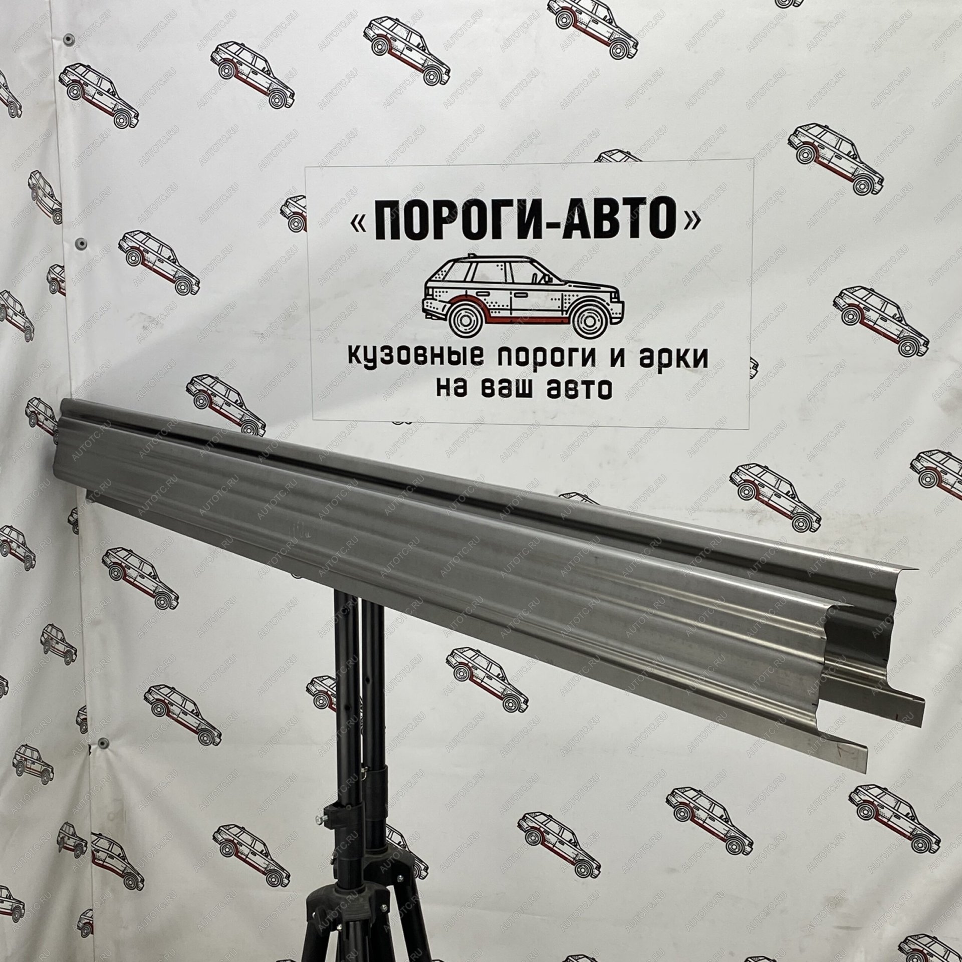 3 899 р. Комплект ремонтных порогов Пороги-Авто  Nissan Tiida ( 1 хэтчбэк,  1 хэтчбек) (2004-2014) C11 дорестайлинг, Япония, C11 дорестайлинг, C11 рестайлинг, Япония, C11 рестайлинг (холоднокатаная сталь 1 мм)  с доставкой в г. Санкт‑Петербург