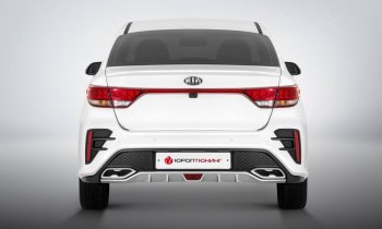 Задний бампер KIA RIO 4 (2016-2024) РОТОР KIA (КИА) Rio (Рио) ( 4 FB,  4 YB) (2016-2024) 4 FB, 4 YB дорестайлинг седан, дорестайлинг, хэтчбэк, рестайлинг седан, рестайлинг, хэтчбэк