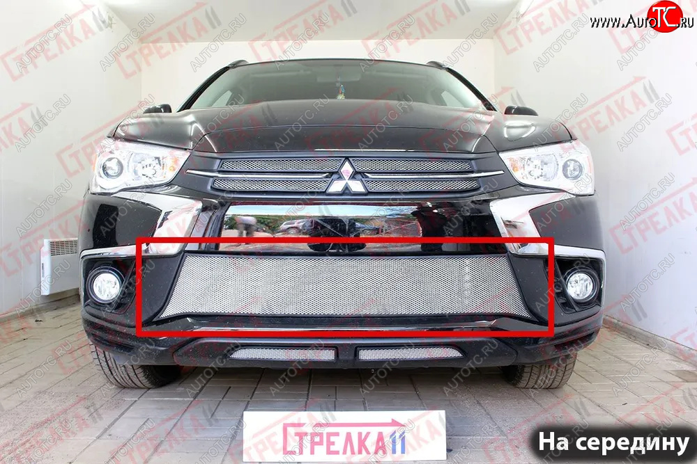 3 399 р. Защитная сетка в бампер (центр, ячейка 3х7 мм) Alfeco Стандарт  Mitsubishi ASX (2017-2020) (Хром)  с доставкой в г. Санкт‑Петербург