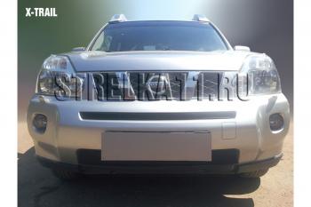 3 399 р. Защита радиатора (низ) Стрелка11 Стандарт  Nissan X-trail  2 T31 (2007-2011) дорестайлинг (черная)  с доставкой в г. Санкт‑Петербург. Увеличить фотографию 1