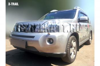 3 589 р. Защита радиатора (низ) Стрелка11 Стандарт  Nissan X-trail  2 T31 (2007-2011) дорестайлинг (хром)  с доставкой в г. Санкт‑Петербург. Увеличить фотографию 2