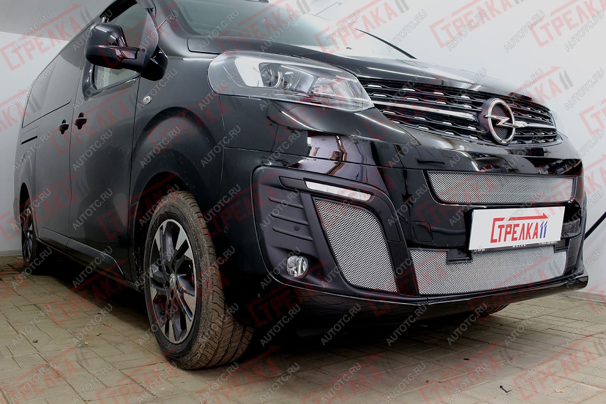 3 499 р. Защита радиатора (боковые) Стрелка11 Стандарт  Opel Zafira Life  С (2019-2024) (хром)  с доставкой в г. Санкт‑Петербург