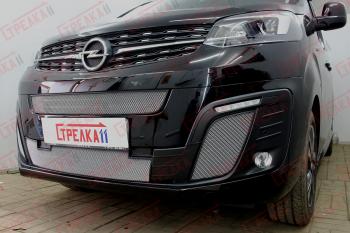 3 499 р. Защита радиатора (боковые) Стрелка11 Стандарт  Opel Zafira Life  С (2019-2024) (хром)  с доставкой в г. Санкт‑Петербург. Увеличить фотографию 2