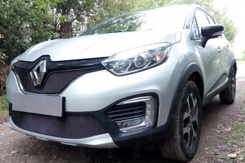 3 299 р. Защита радиатора (верх) Стрелка11 Стандарт Renault Kaptur дорестайлинг (2016-2020) (черная)  с доставкой в г. Санкт‑Петербург. Увеличить фотографию 3