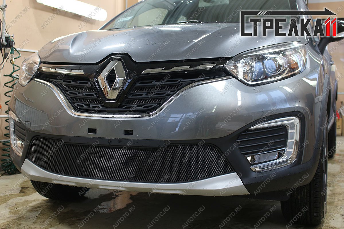 3 699 р. Защита радиатора (верх) Стрелка11 Стандарт  Renault Kaptur (2020-2024) рестайлинг (черная)  с доставкой в г. Санкт‑Петербург