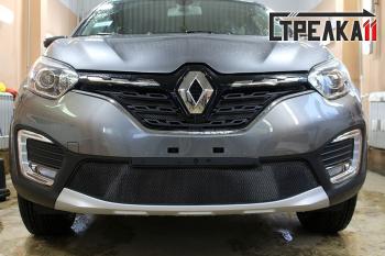 3 699 р. Защита радиатора (верх) Стрелка11 Стандарт  Renault Kaptur (2020-2024) рестайлинг (черная)  с доставкой в г. Санкт‑Петербург. Увеличить фотографию 2