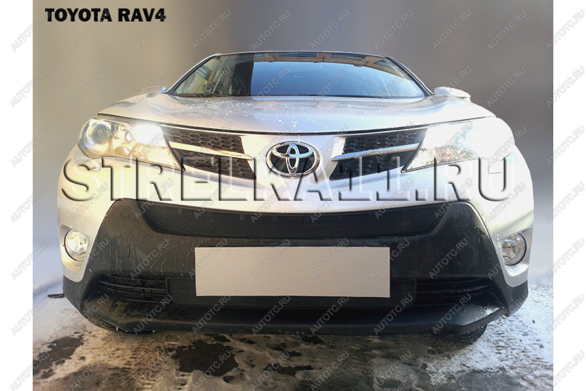 3 299 р. Защита радиатора (низ) Стрелка11 Стандарт Toyota RAV4 XA40 5 дв. дорестайлинг (2012-2015) (черная)  с доставкой в г. Санкт‑Петербург