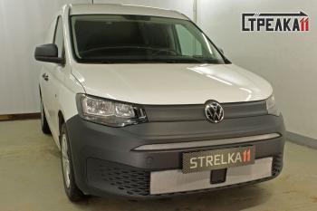 1 999 р. Защита радиатора (верх) Стрелка11 Стандарт  Volkswagen Caddy (2020-2024) (хром)  с доставкой в г. Санкт‑Петербург. Увеличить фотографию 2